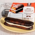 生カヌレスティックケーキ（税込238円）／提供画像