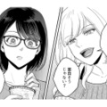 次回作のネタに悩む小説家。インフルエンサーの友人から提案された“過激な題材”とは？【女の悩みは金になる #２】