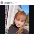 桃華絵里Instagramより