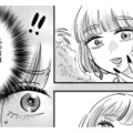 彼氏のスマホをこっそり覗くと…。誰かとのやりとりに自分の写真と“まさかの本音”が!?【元カレ供養女子会 #13】