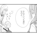 不倫の証拠集めを始めた妻。夫と不倫相手には悟られないよう“いつも通り”に【サレ妻の事情 #45】 画像