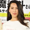 矢沢心（C）モデルプレス