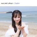 福住真里Instagramより
