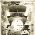 『映画ドラえもん のび太の蒸気時間車』©藤子プロ・小学館・テレビ朝日・シンエイ・ADK 2027