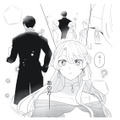 父に連れられた舞踏会で出会った冷徹な近境伯。まさかこれが運命の出会いだった!?【妹と結婚相手を交換することにした #１】 画像