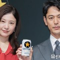 発表会に出席した吉高由里子、妻夫木聡（C）モデルプレス