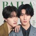 山中柔太朗、曽野舜太（C）「BAILA」2026年11月号特別版／集英社 撮影／ISAC（SIGNO）