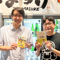 あの「あざと系タレント」が「自宅で出してくれた超鉄板モテ手料理」とは？ホフディラン・小宮山雄飛さん新刊『ツマミ百景』で語ったことは 画像