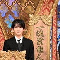 「芸能人格付けチェック」チェック項目＆ゲスト出題者発表 浜田雅功が作った“絶対ありえへん”カレーも登場 画像
