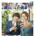 風間俊介、庄司浩平「劇場版 40までにしたい10のこと」ポスタービジュアル（C）マミタ・libre／2027「劇場版 40までにしたい10のこと」製作委員会