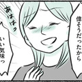 息子が年上の選手に勝った翌日、親しくしていたママ友の思わぬ一面を垣間見る【勝たないと意味がないでしょ？ #７】 画像