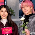 映画「マッチング TRUE LOVE」公開5日前！緊急招集会議に出席した土屋太鳳、佐久間大介（C）モデルプレス