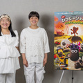 『映画 ひつじのショーン かぼちゃ畑の怪物！』© 2026 / AARDMAN ANIMATIONS Ltd - All Rights Reserved