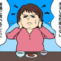 3年で10kg増。「食べる量を減らしても太る」47歳女性が気づいた“更年期太り”の正体 画像