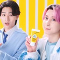 Snow Man佐久間大介＆KEY TO LIT猪狩蒼弥、お互いのピュアな一面は？2度目の共演で見せた仲良しぶり 画像