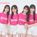 平内心音、多田梨音、岩瀬夕由、星乃あんな（C）Seventeen／集英社　撮影／千葉タイチ