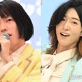 おヨネ、サカイJr.（C）モデルプレス