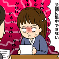 蕁麻疹も更年期のサイン⁉突然襲ってきた「かゆみ地獄」の原因と対処法 画像