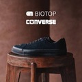 CONVERSE×在原みゆ紀×BIOTOP、トリプルコラボの「ONE STAR」発売 画像