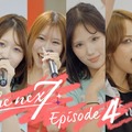 moxymill新メンバーオーディション、振り入っていない候補生がスタジオ退出に 現メンバーからの叱咤激励に涙も 画像