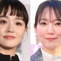 奈緒、吉岡里帆（C）モデルプレス