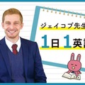 英語で「ペットボトル」言える？NGな和製英語は