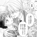 意地悪な女性を黙らせるため、御曹司が妻とまさかのラブラブアピール!?【嘘婚ロマン #25】 画像