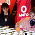 「地雷グリコ」(C) 2026 Amazon Content Services LLC or its Affiliates. (C)青崎有吾／KADOKAWA