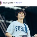 山本大樹Instagramより