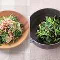 料理が面倒な人ほど試してほしい！「コスパ最強野菜・豆苗」のキッチンばさみで作る、超ラクチンレシピ2選