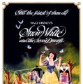 『ディズニー　ポスターコレクション』3,740円(C)Disney