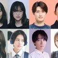 （上段左から）飯豊まりえ、中村アン、山中柔太朗、大西礼芳（下段左から）与田祐希、安斉星来、千葉翔也、鬼頭明里 （C）TBS