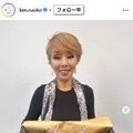 研ナオコInstagramより