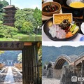 心潤う絶景と名湯、美食を味わい尽くす大人の山口トリップ 宇野千代の足跡を辿り歴史ロマンに浸る 画像