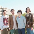 グソクムズ、最新曲「走り出す」のMV公開。作詞曲を務めたベース・堀部祐介がメインキャストとして出演 画像