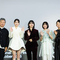 『ルックバック』(C)藤本タツキ/集英社 (C)2026 K2 Pictures・集英社