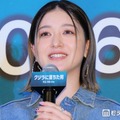 みちょぱ、大倉士門と交際後にハマったものとは 夫の“いじけ発言”暴露「俺が教えたんだよって」 画像