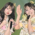 桜庭遥花、古澤里紗（C）モデルプレス