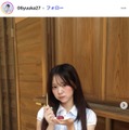 森口優花Instagramより