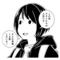 「ちゃんとした家族」って何だろう。この先の人生を考えても、まるで想像できなくて… 【ブラガール #11】 画像