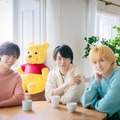 ＜プーさんタイム＞アンバサダー（提供画像）