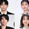 （上段左から時計回り）高橋文哉、原菜乃華、古川琴音、大森元貴（C）モデルプレス