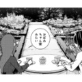 都内にこんな優雅な場所が！バラ咲く「旧古河庭園」でのんびりティータイム【ブラガール #13】 画像