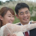 「あいの里」（提供写真）
