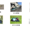 おもな無料体験イベント（写真・イラスト・画像はすべてイメージです）
