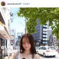 「仮面ライダーガッチャード」坂巻有紗、秋のロンドンで美脚際立つコーデ披露「着こなしマネしたい」「透明感ハンパない」 画像