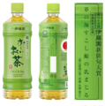 第37回文部科学大臣賞掲載ボトル