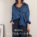 ユニクロ＆GUを賢く活用！40代の体型悩みをカバーする、秋のこなれカジュアルテクニック 画像