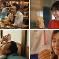堤真一・有村架純・賀来賢人・小芝風花出演「一番搾り」新CM公開 それぞれのシチュエーションでビールの美味しさ実感 画像