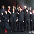 （後列左から）袴田吉彦、金田哲、今井竜太郎、武井壮、牧野公昭、ジョエル・ディカーソン、浜野謙太（前列左から）佐藤龍我、伊原六花、中川大志、岩本照、安藤政信、城桧吏、久間田琳加（C）モデルプレス